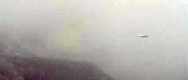 НЛО возле вулкана в Коста-Рике. Апрель 2013 года (видео)
