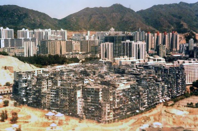  (Kowloon Walled City) -   ()